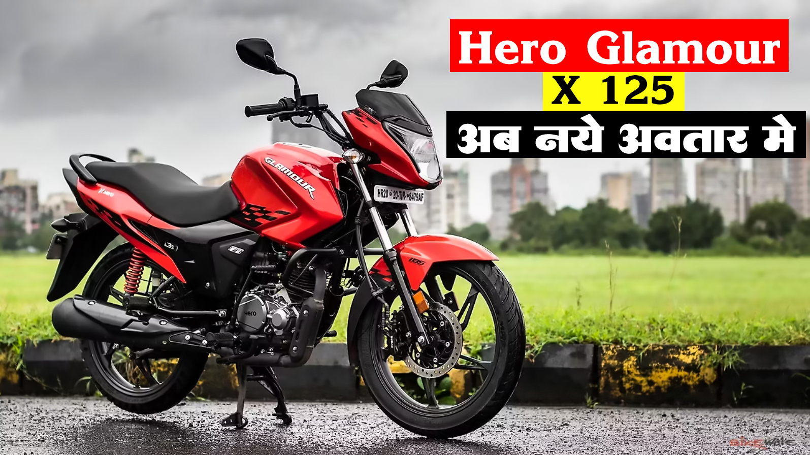 Hero Glamour X 125