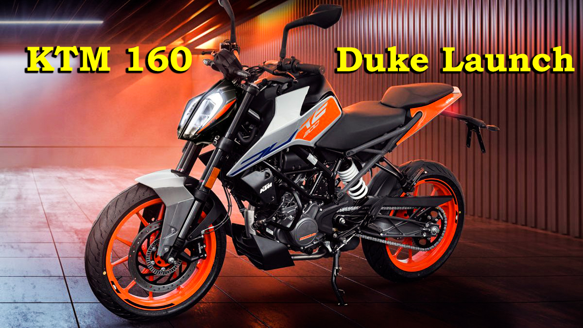 KTM 160 Duke