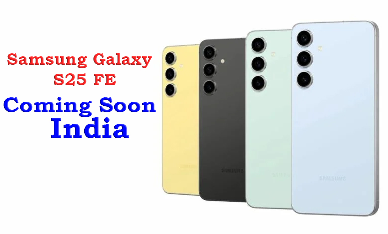 Samsung Galaxy S25 FE