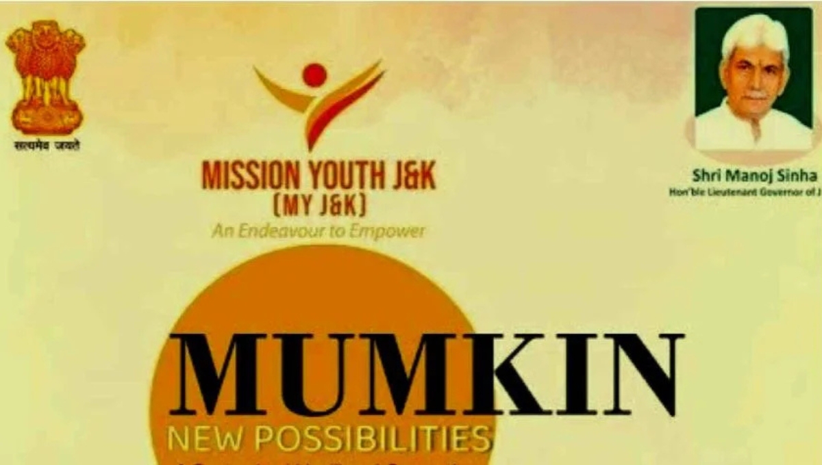 जम्मू-कश्मीर के युवाओं के लिए उम्मीद की किरण ‘Mumkin Yojana’ से आत्मनिर्भरता की ओर कदम