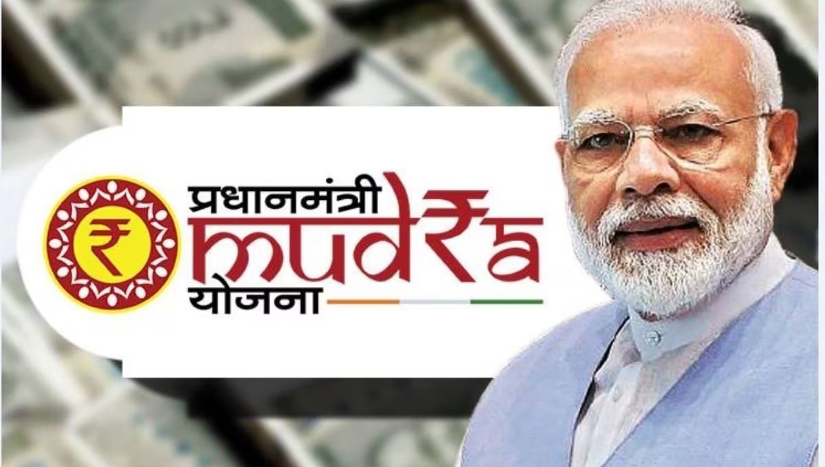 Pradhan Mantri Mudra Yojana 2025: छोटे व्यवसायों को मिलेगी नई उड़ान, जानें पूरी जानकारी