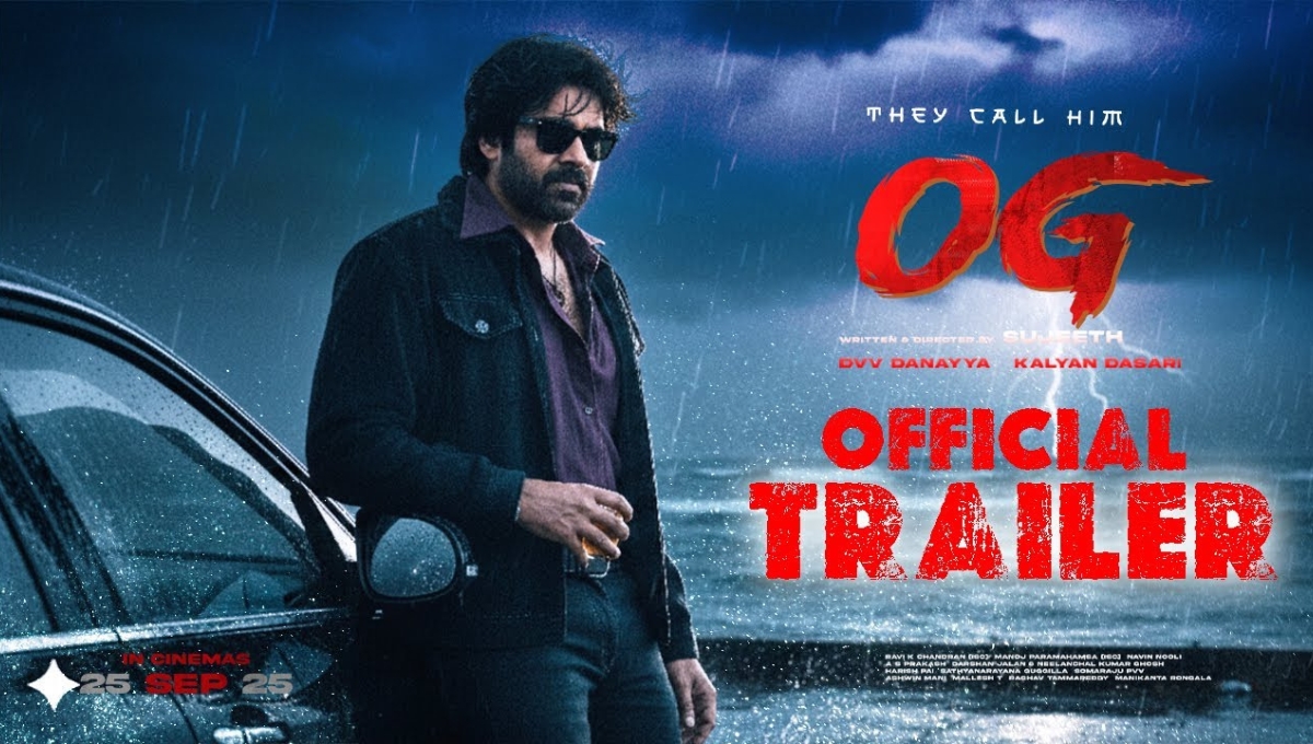 They Call Him OG: पवन कल्याण की फिल्म का इंतजार खत्म, आज होगा धमाकेदार ट्रेलर लॉन्च