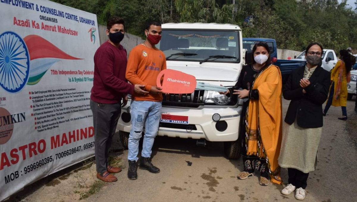 जम्मू-कश्मीर के युवाओं के लिए उम्मीद की किरण ‘Mumkin Yojana’ से आत्मनिर्भरता की ओर कदम