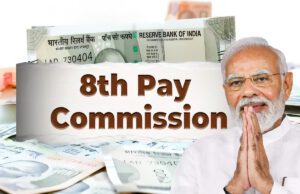 8th Pay Commission Latest News Today 2025