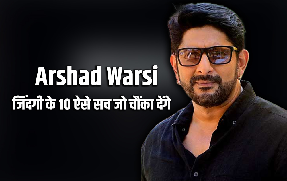 Arshad Warsi