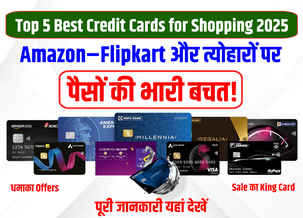 Best Credit Card for Shopping 2025