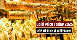 Gold Price Today 9 September 2025