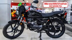 Hero Splendor Plus
