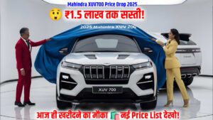 Mahindra XUV700 Price Drop 2025