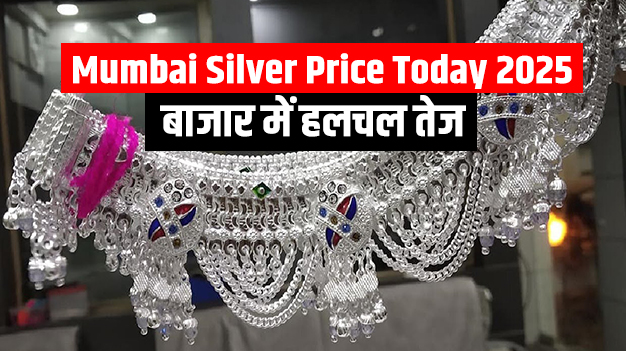Mumbai Silver Price Today 1 September 2025