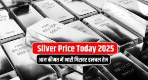 Silver Price Today 6 Sept 2025