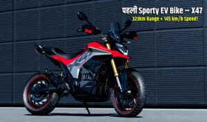 Ultraviolette X47 Crossover 2025