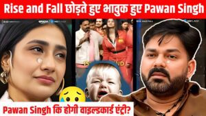 Pawan Singh Rise and Fall