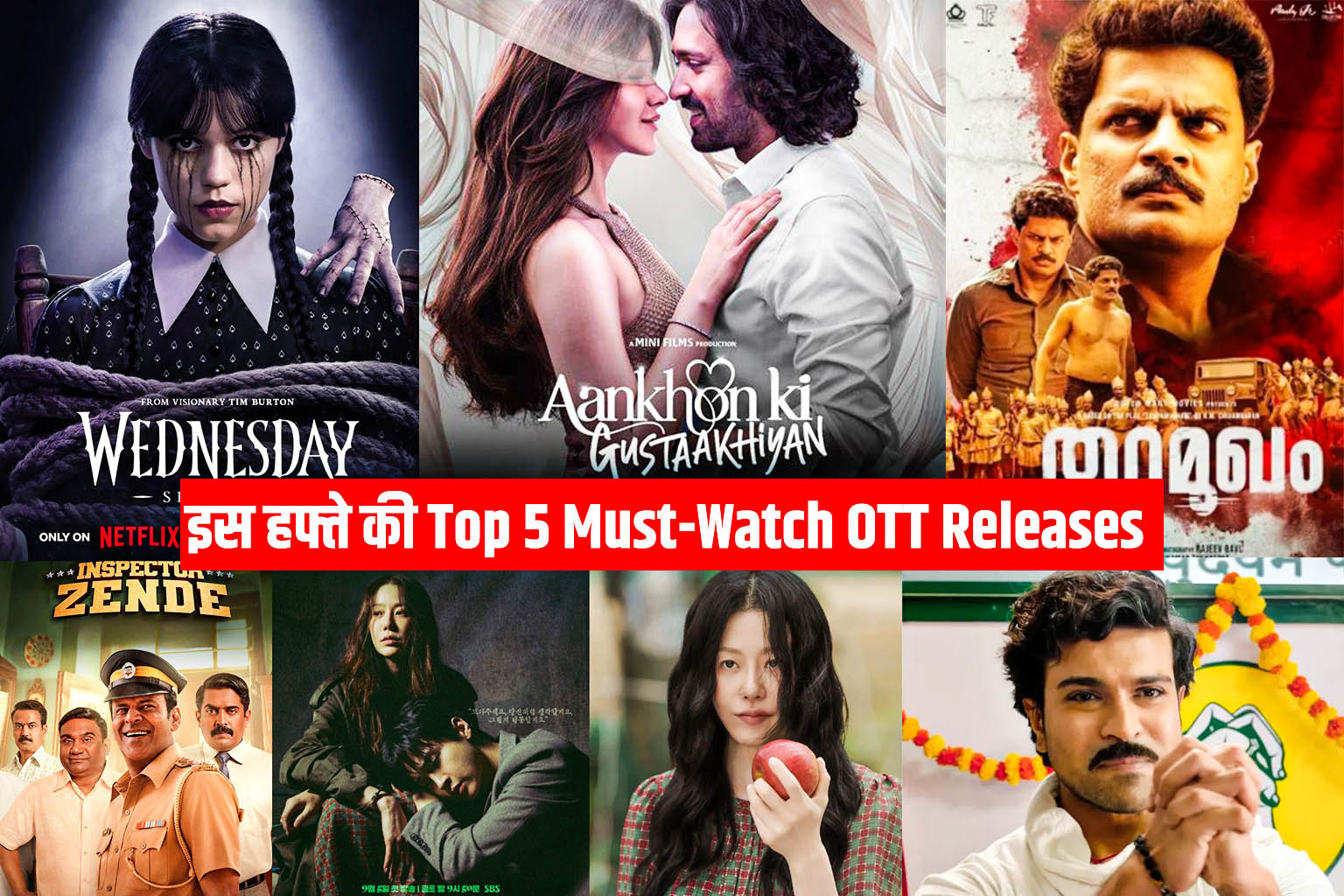 Top 5 Must-Watch OTT Releases