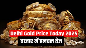 Gold Price Today 1 September 2025