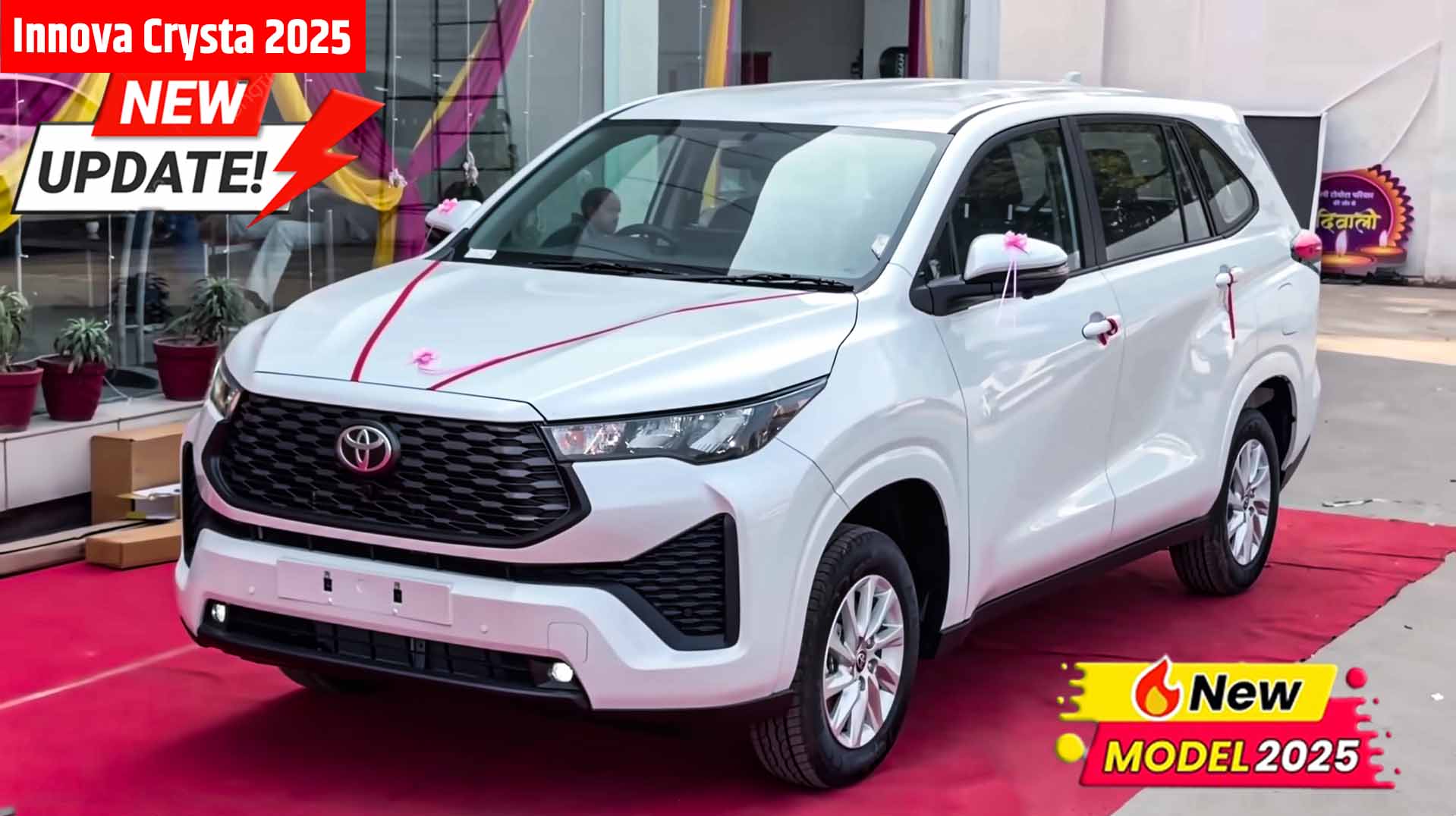 Innova Crysta 2025