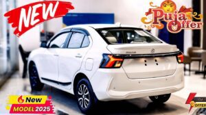 Maruti Dzire 2025