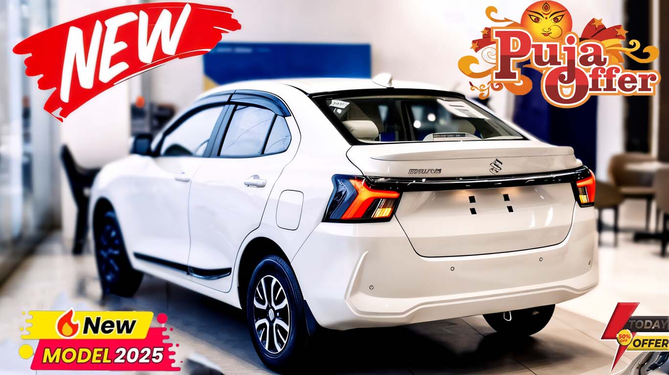 Maruti Dzire 2025