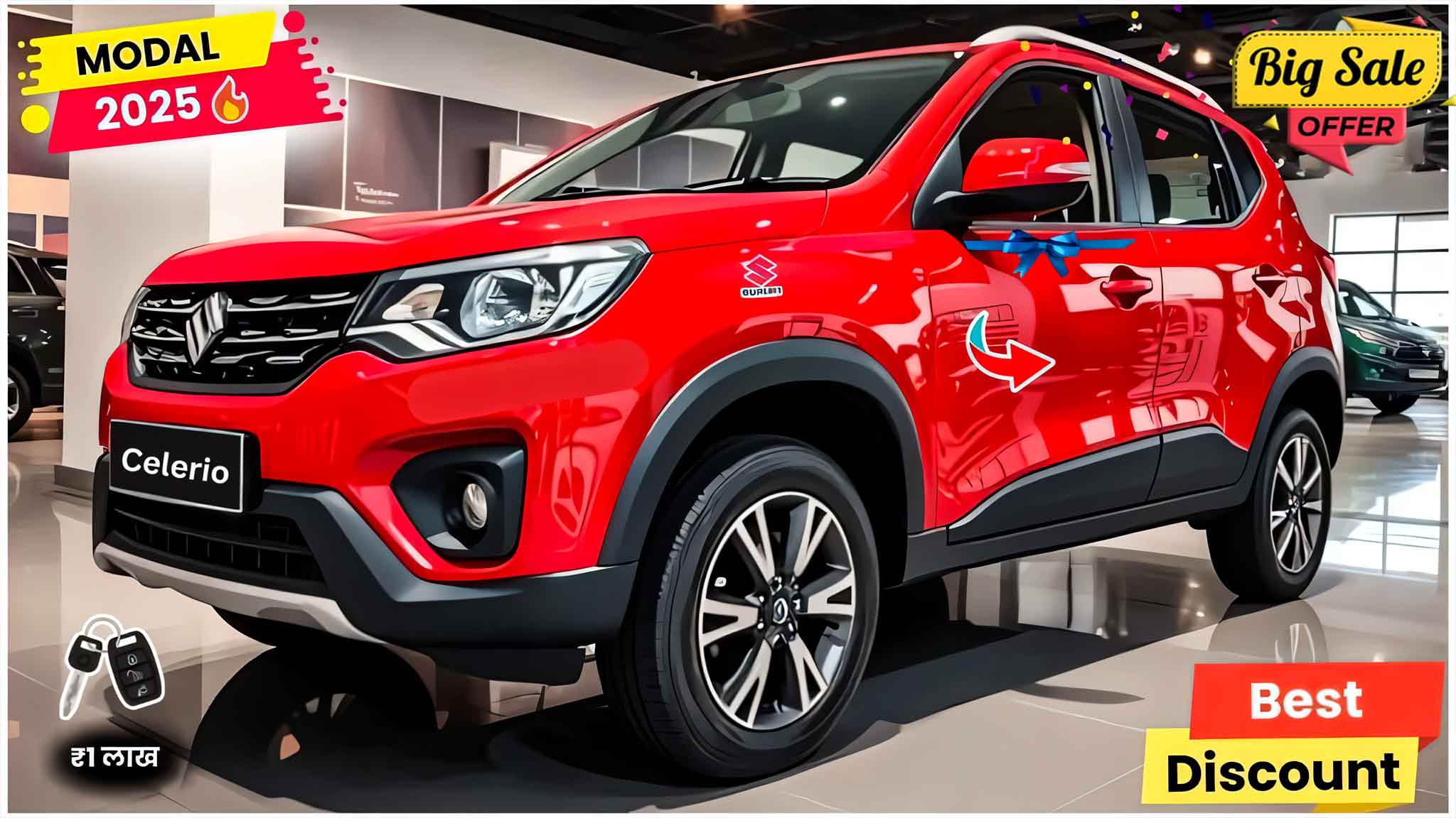 Maruti Suzuki Celerio 2025