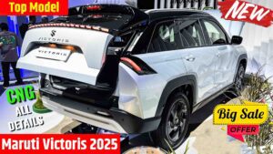 Maruti Victoris 2025