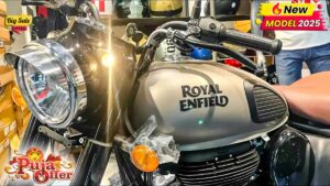 Royal Enfield 2025