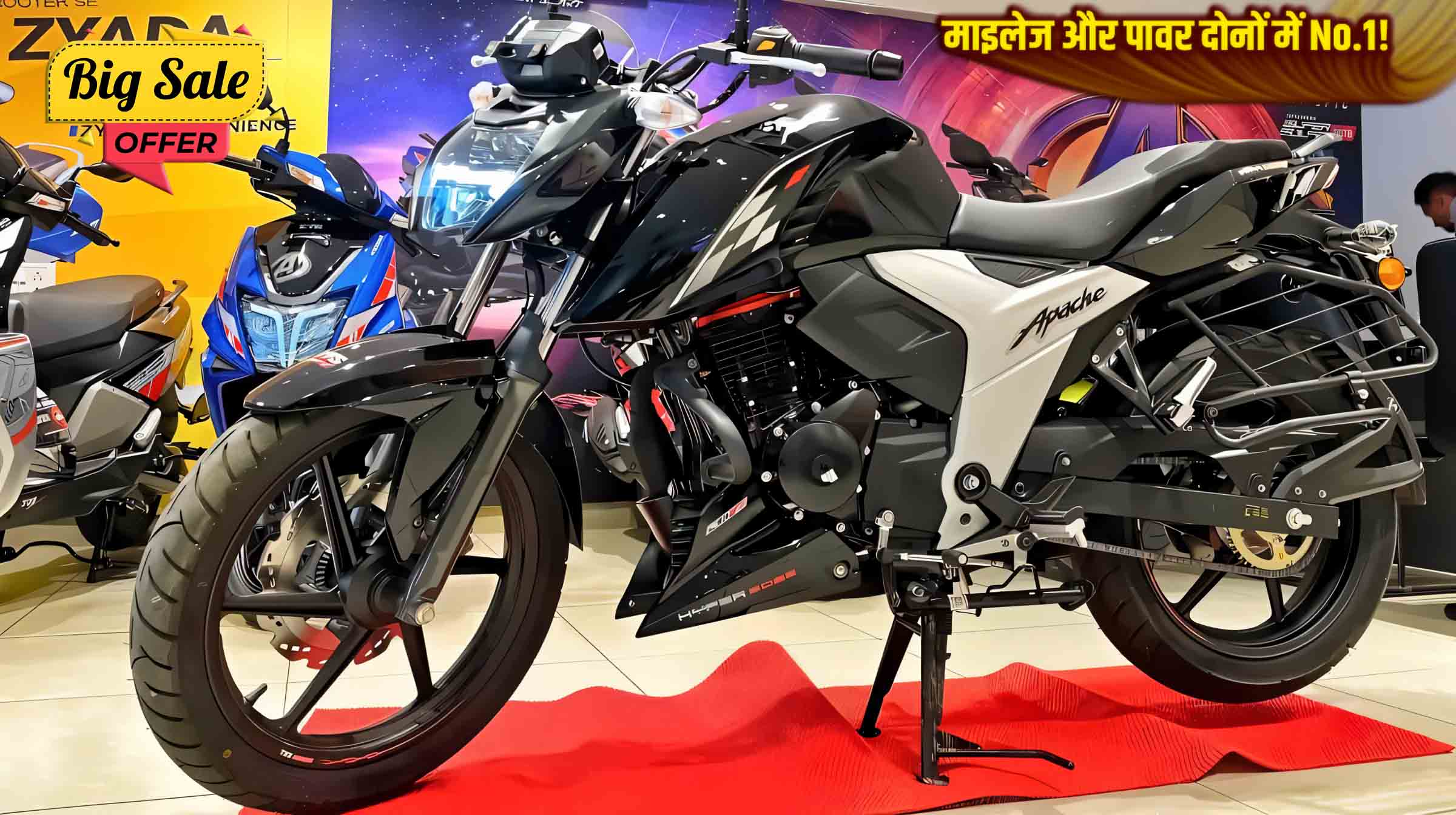 TVS Apache RTR 160 4V 2025