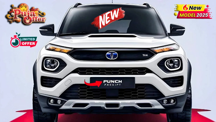 Tata Punch 2025