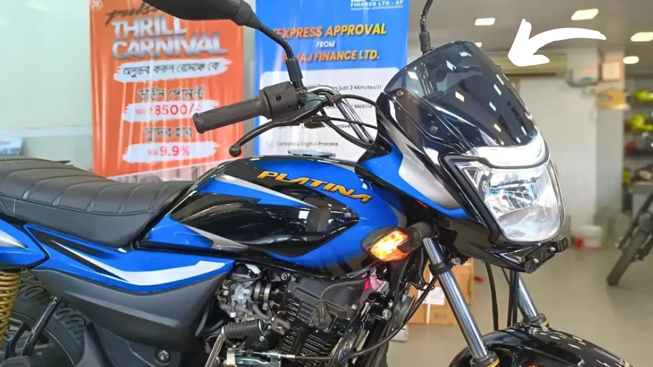 Bajaj Platina 110 Engine