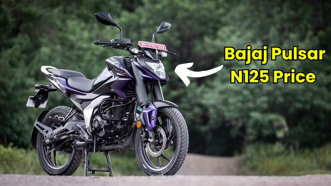Bajaj Pulsar N125 Price