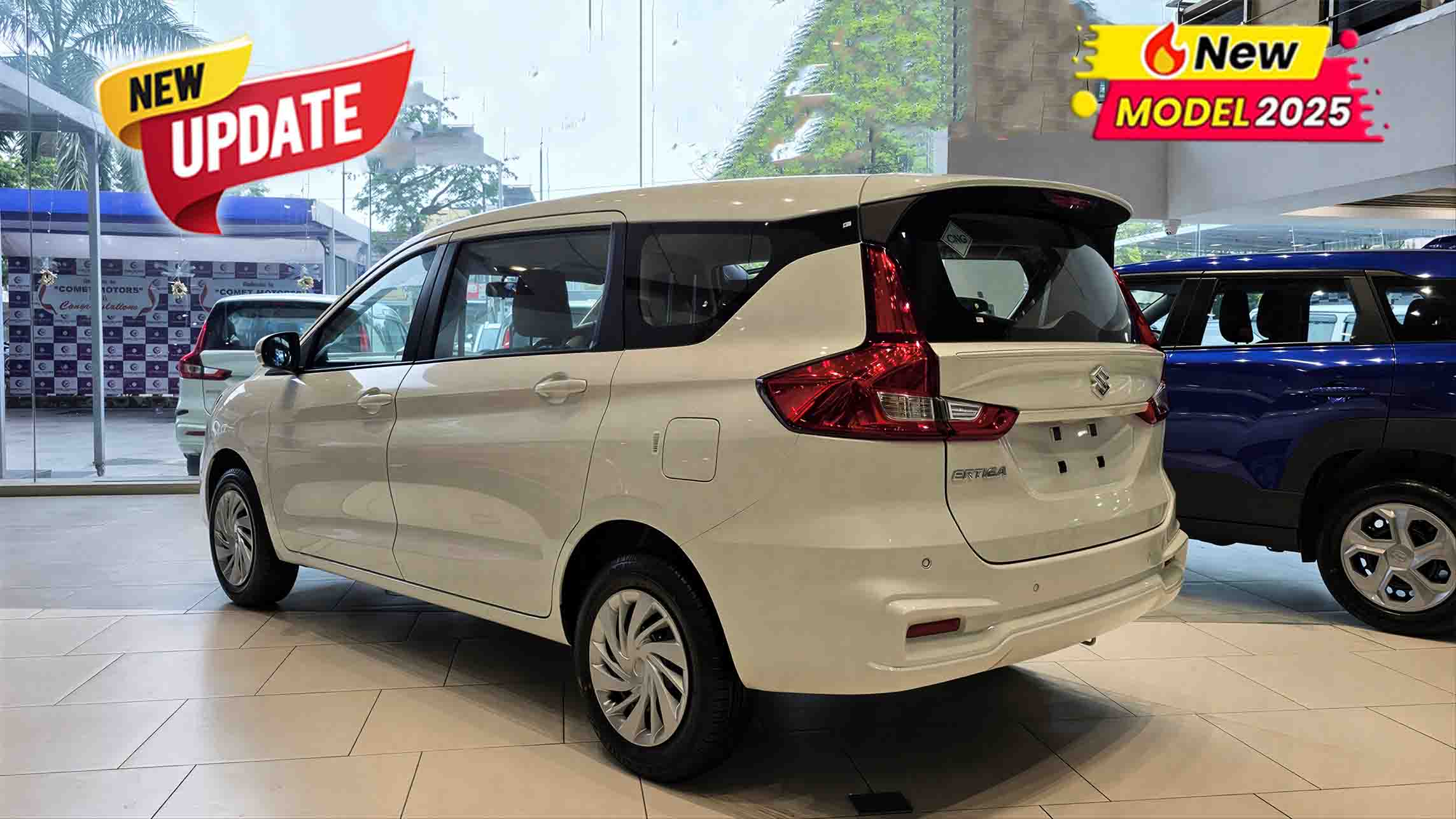 Ertiga 2025