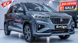 Maruti Ertiga 2025