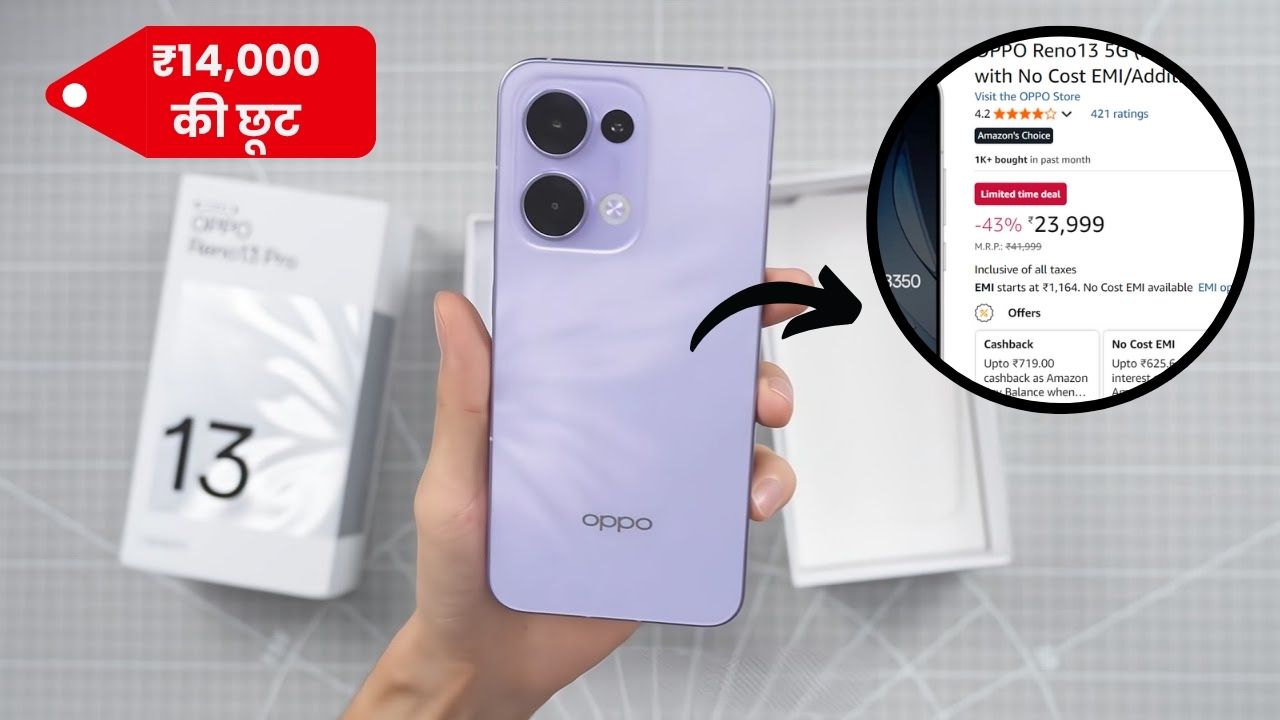 OPPO Reno 13 5G