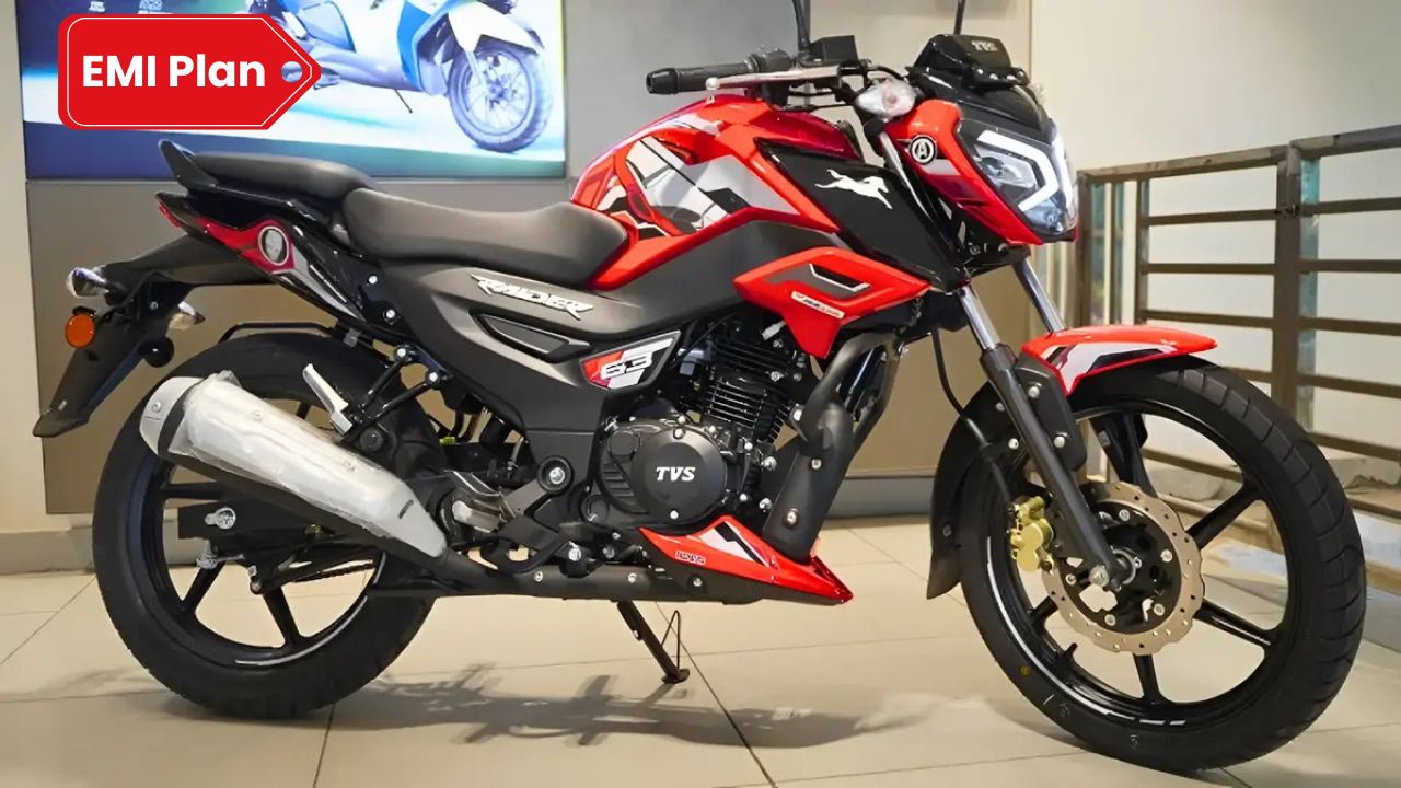 TVS Raider 125 2025 Price 