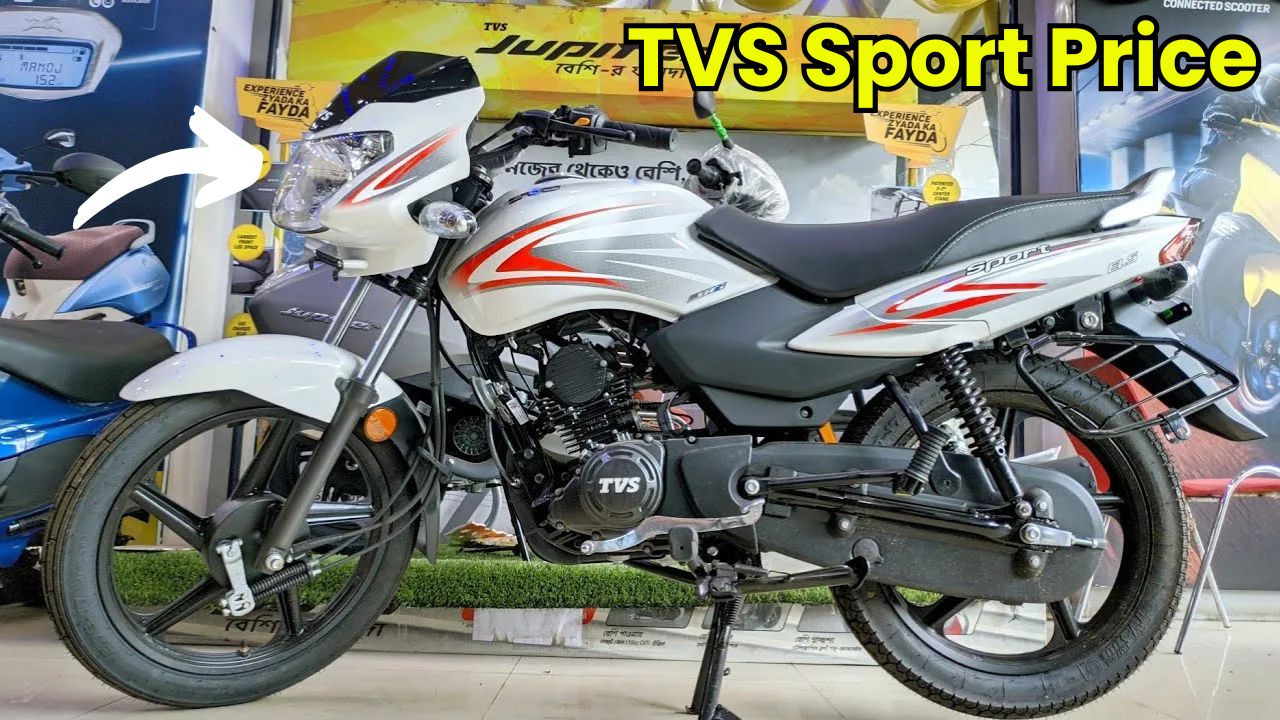 TVS Sport Price 