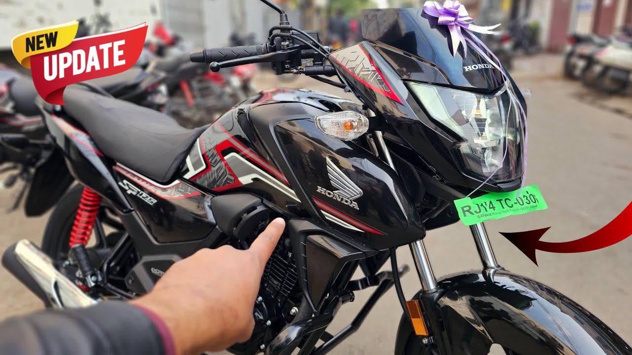 Honda SP125 Price  