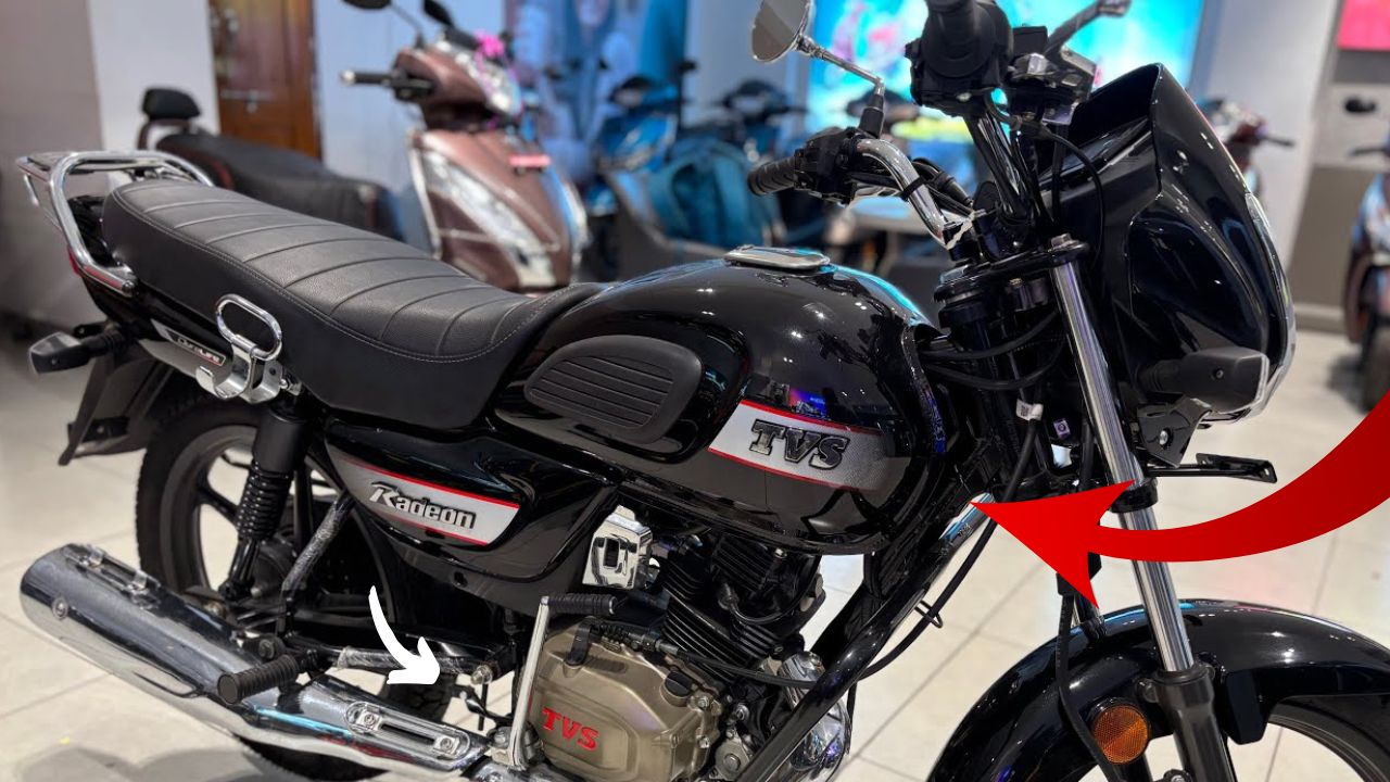 TVS Radeon 2025 Engine
