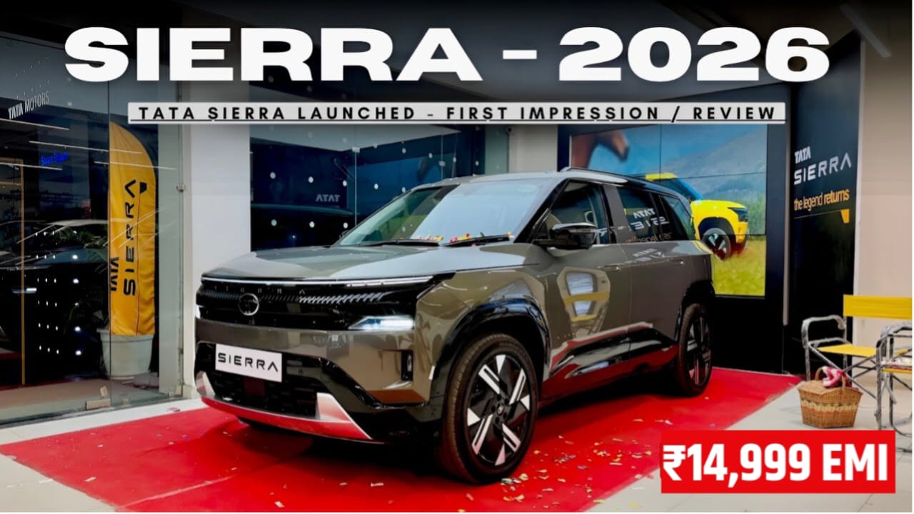 Tata Sierra 2026