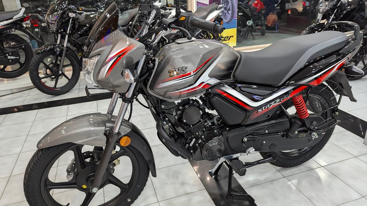 TVS Star City Plus