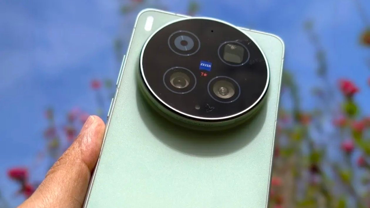 Vivo X300 Ultra Price