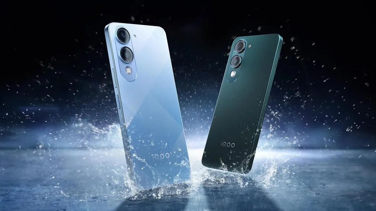 iQOO Z10 Lite 5G Price