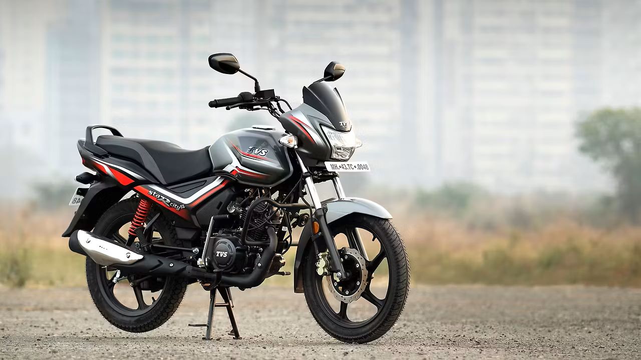 TVS Star City Plus