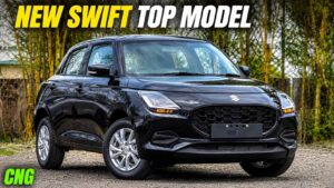 Maruti Swift 2026