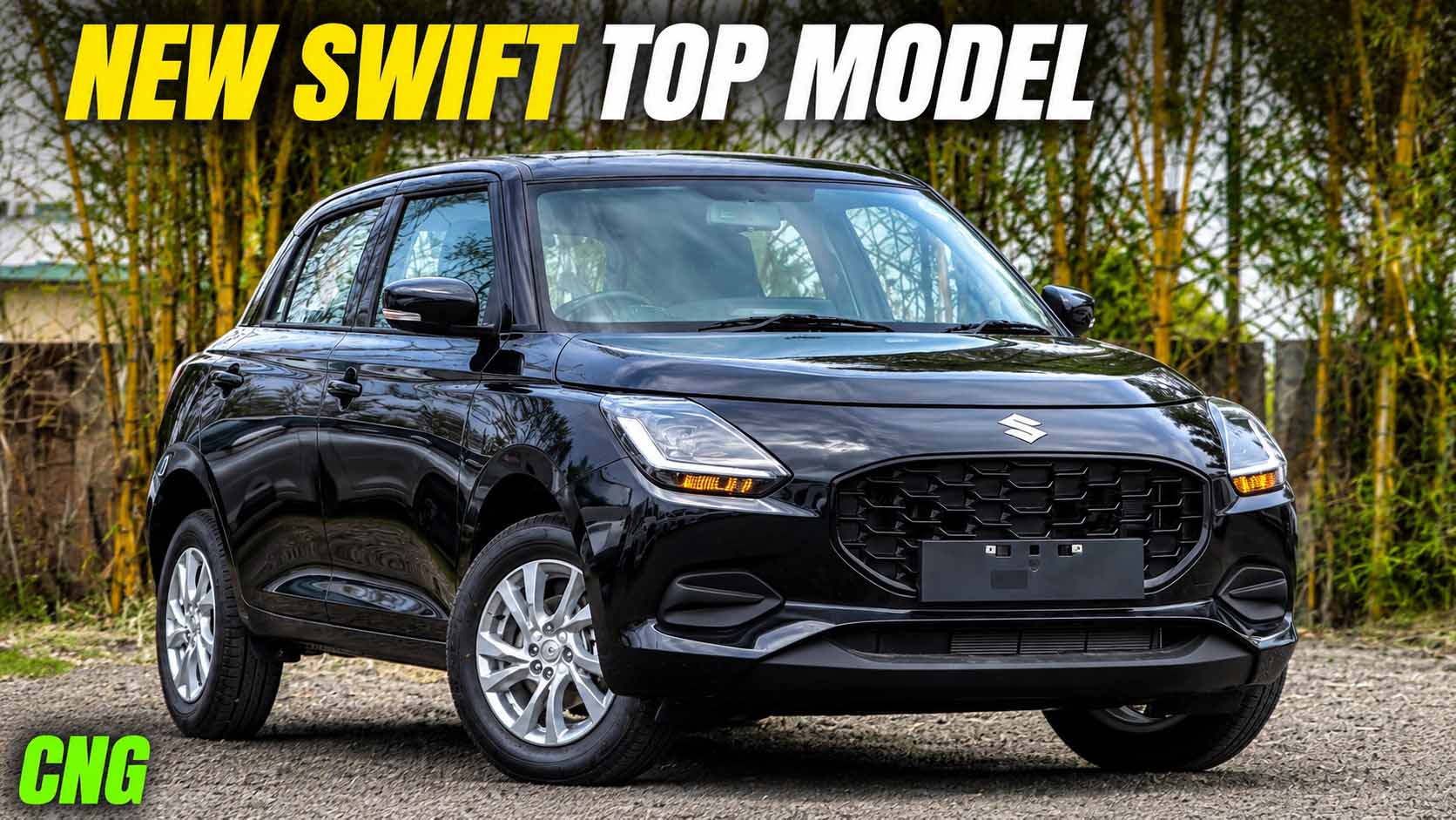 Maruti Swift 2026